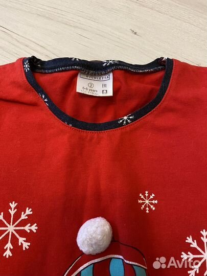 Домашний костюм для девочки (пижама) Nicoletta 110