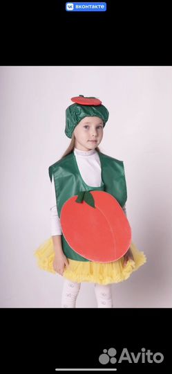 Костюм овощей и фруктов