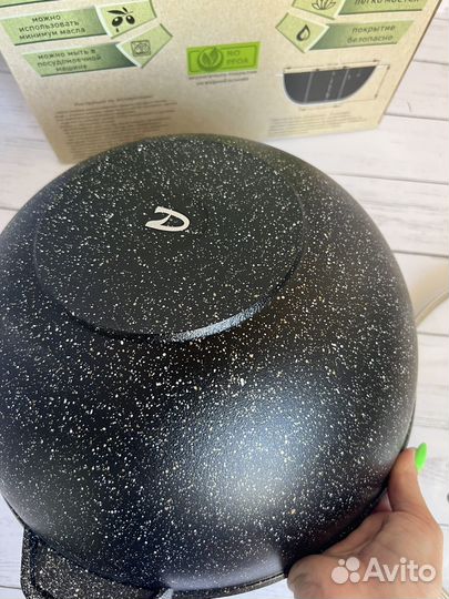 Казан Апрель с крышкой 6,5 л