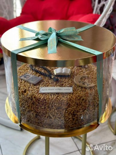 Халва наборы в подарок