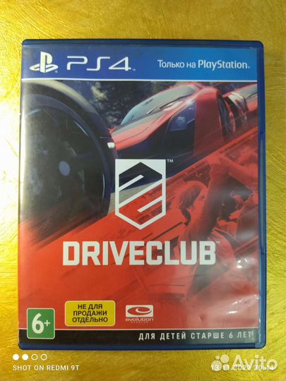 Driveclub ps4
