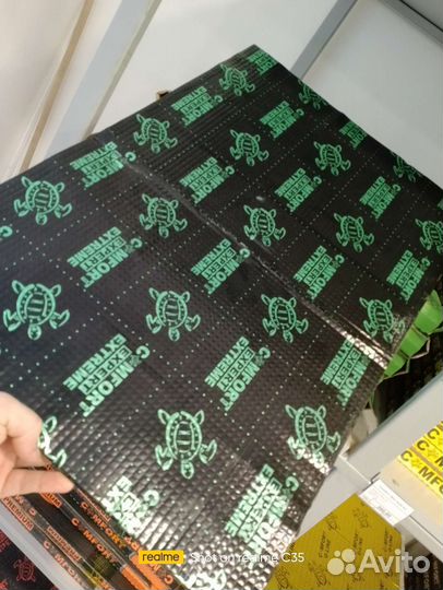 Шумоизоляция comfort mat