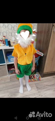 Костюм гнома