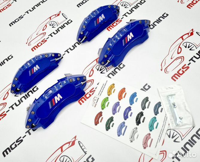 Накладки на суппорта BMW X6 E71 3.0 алюминий синие