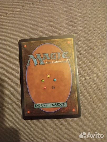 MTG Забытые королевства - Старая Костегрызка