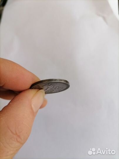 Монеты серебряные,советские, начала 20-х годов