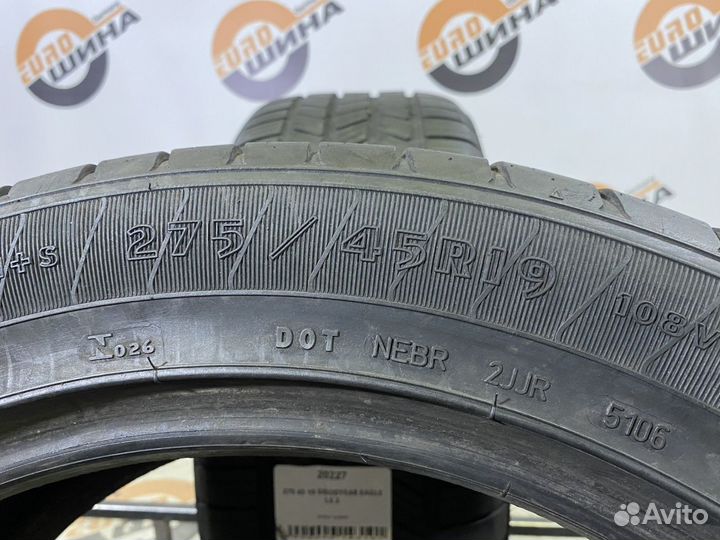 Goodyear Eagle LS 2 275/45 R19