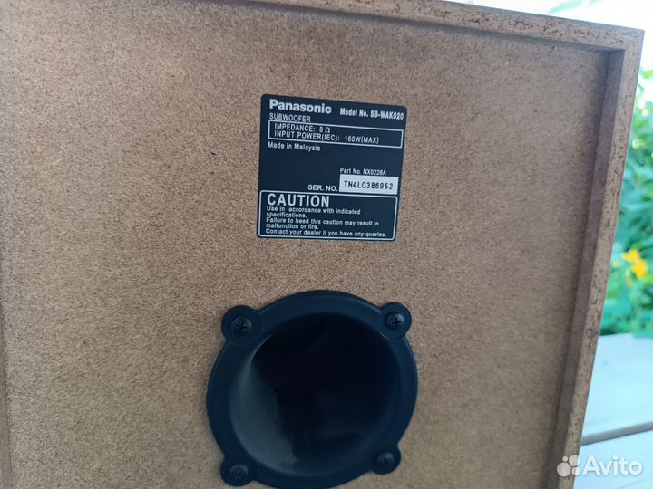 Музыкальный центр Panasonic