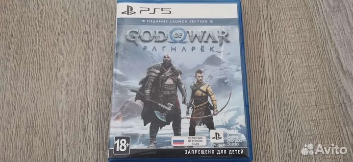 God of war ragnarok ps5