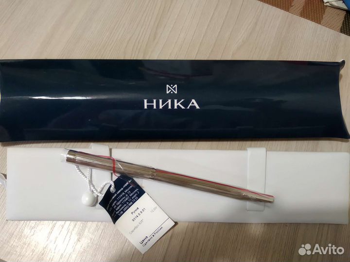 Ручка шариковая серебряная ника
