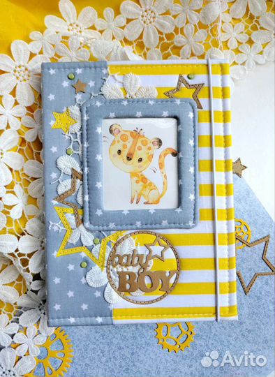 Блокнот для малышей мамины заметки