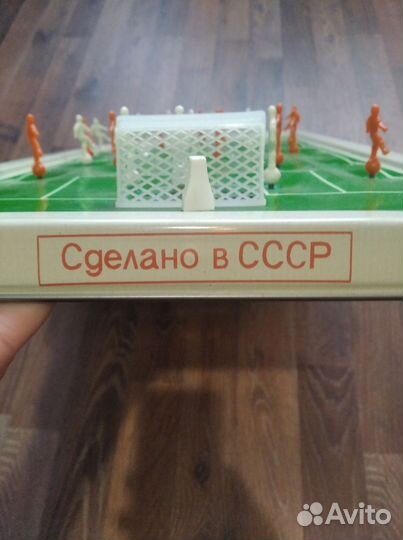 Настольный футбол СССР