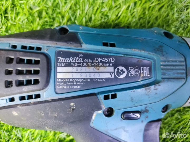 Аккумуляторная дрель-шуруповерт Makita DF457DWE