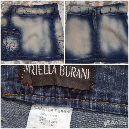 Джинсовая юбка