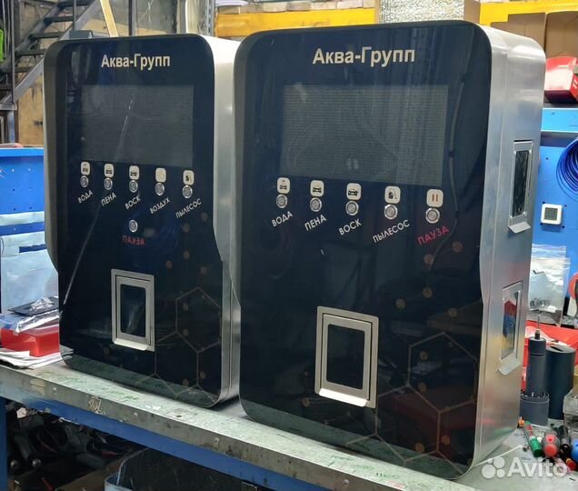 Оборудование для Автомойки / Элеганс Пro 47