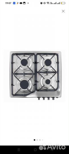 Газовая варочная панель 4 конфорки новая