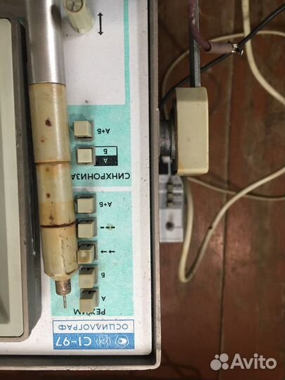 Осциллограф с1-97