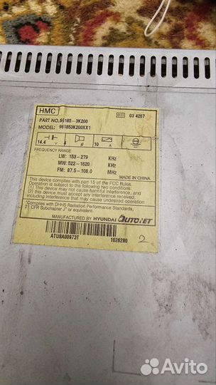 Автомагнитола Hyundai Sonata NF