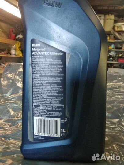 Масло моторное BMW Motorrad 5w40 advantec ultimate
