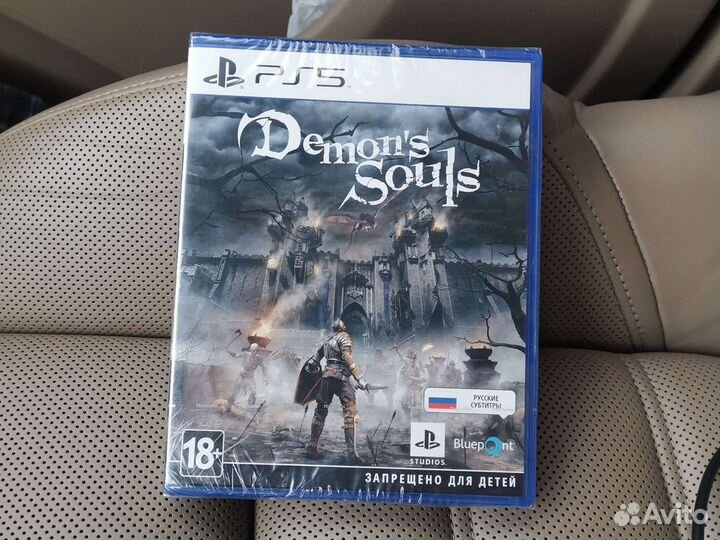 Игры ps3 ps5 новые sealed