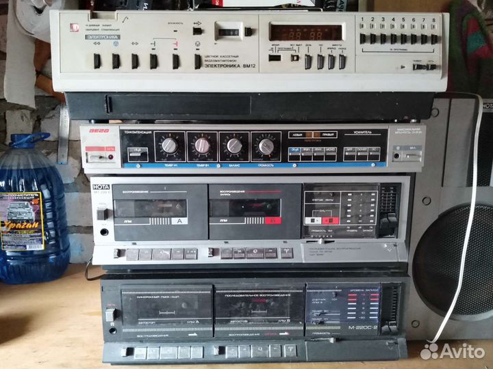 Советская аппаратура