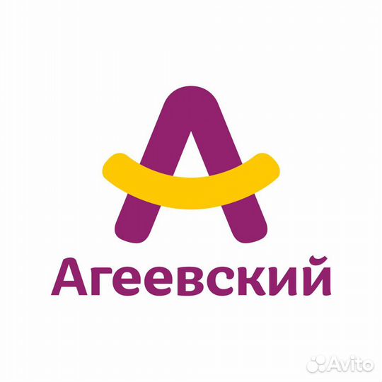 Подсобный рабочий на производство