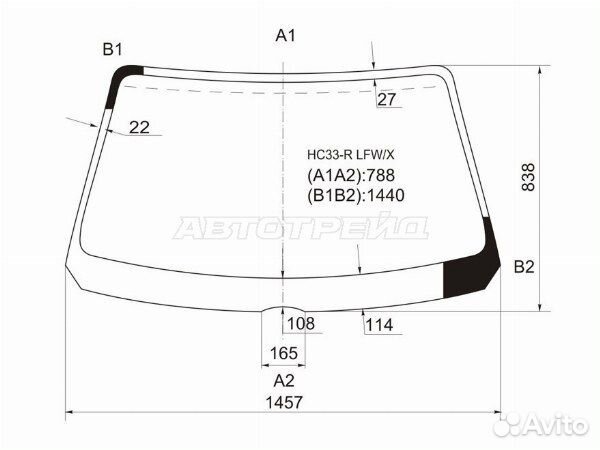 Стекло лобовое