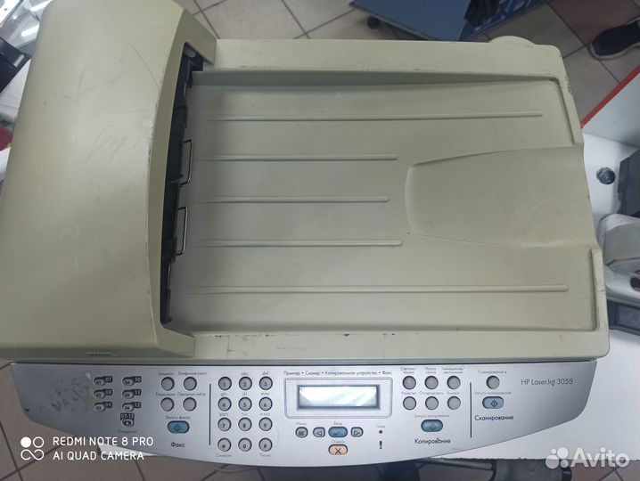 Принтер лазерный мфу HP LaserJet 3055