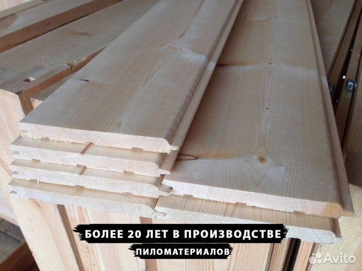 Евровагонка. Свое производство