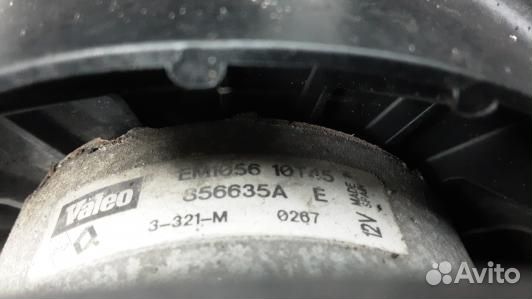 Передняя панель крепления облицовки (телевизор) re