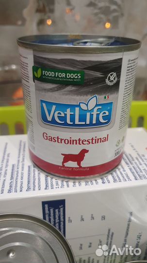 Диет питание для собак