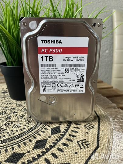 Жесткий диск 1TB