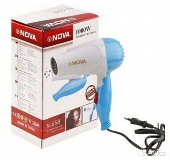 Фен дорожный