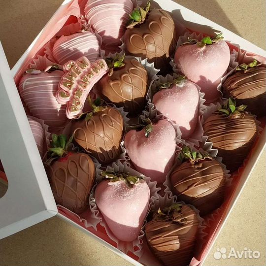 Клубника в шоколаде съедобные букеты сердце