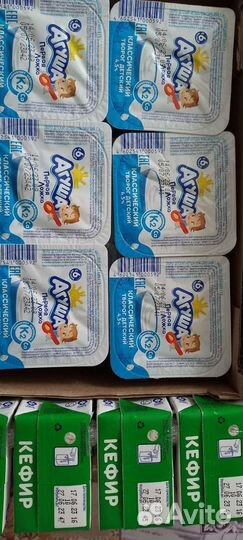 Творог агуша с молочной кухни