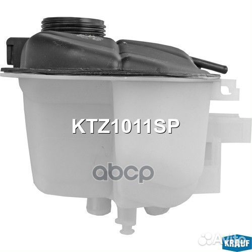 Бачок расширительный KTZ1011SP KTZ1011SP Krauf