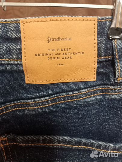 Джинсы для девочки