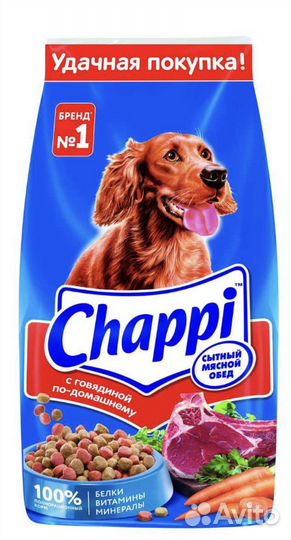 Корм для собак chappi 15 кг