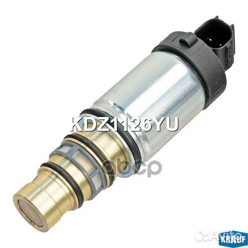 Клапан компрессора кондиционера управляющий KDZ