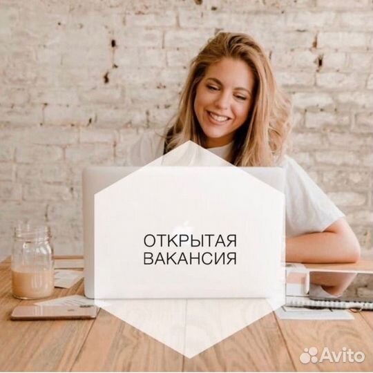 Администратор в барбершоп