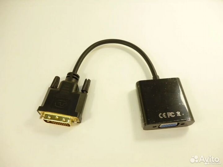 Переходник VGA - DVI-D