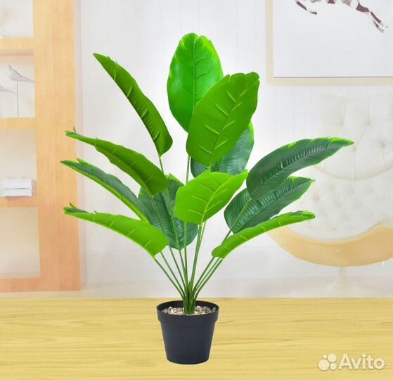 Искусственное дерево