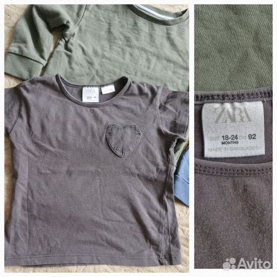 Пакет тёплой одежды для мальчика 1,5 года