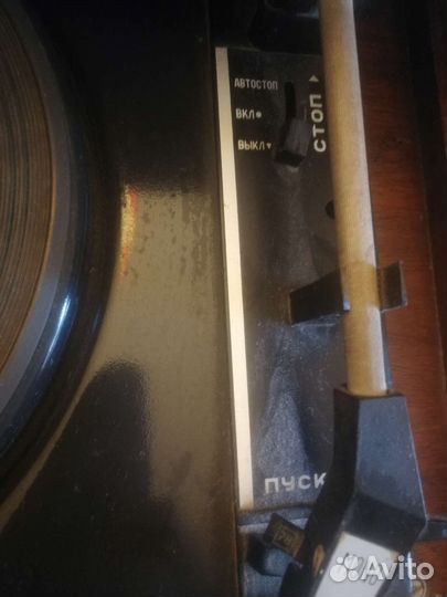 Проигрыватель для пластинок Рига