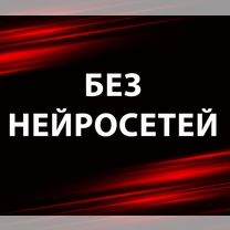 Курсовые, дипломные: помощь в оформлении, Владикавказ