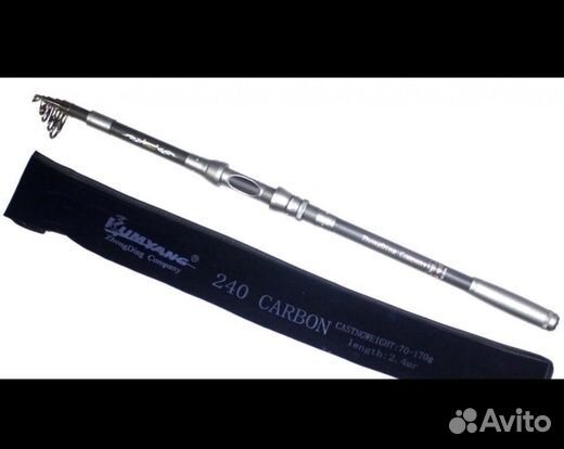 Телескопическое удилище 2.1 м до 150 г