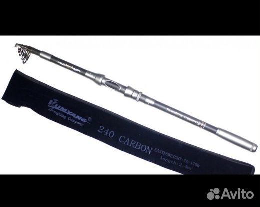 Телескопическое удилище 2.1 м до 150 г