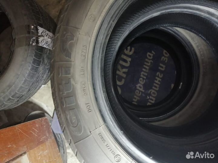 Giti GitiComfort 228 195/60 R15