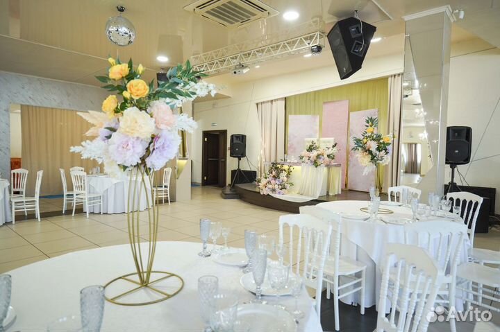 Банкетный зал Президент