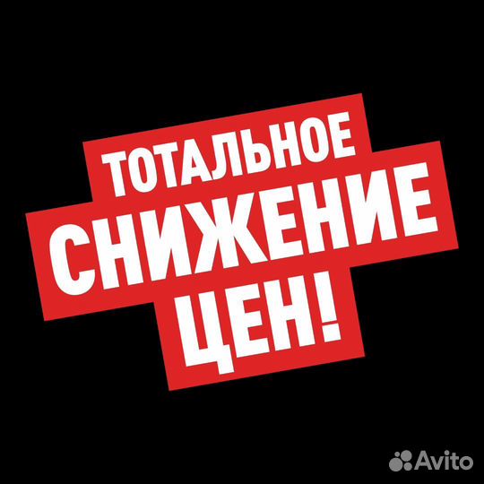 Литые Диски R20 5*120 Style 612 BMW